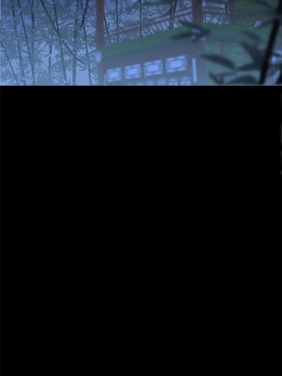 掌门低调点 176 针对朝歌的暗流 第53页