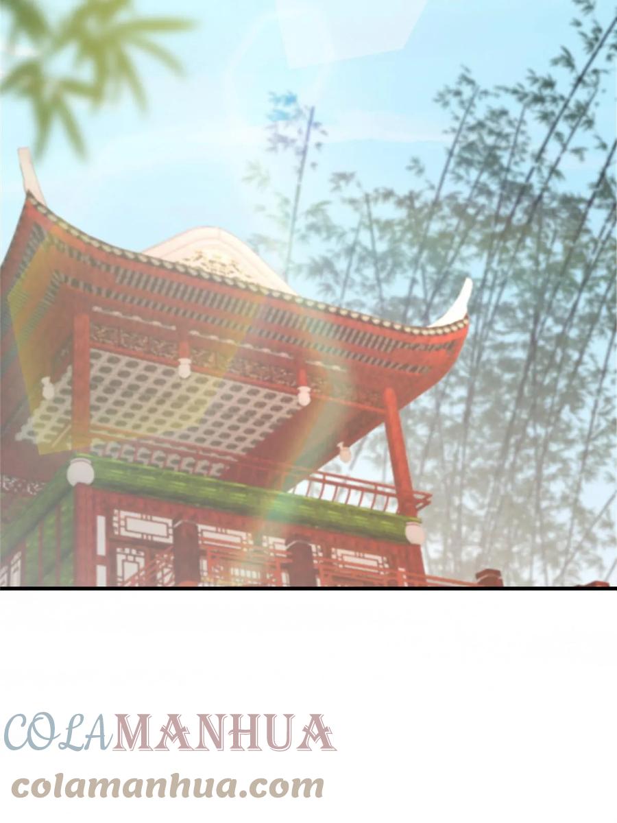 掌门低调点 177 窥屏佬的绝望 第37页