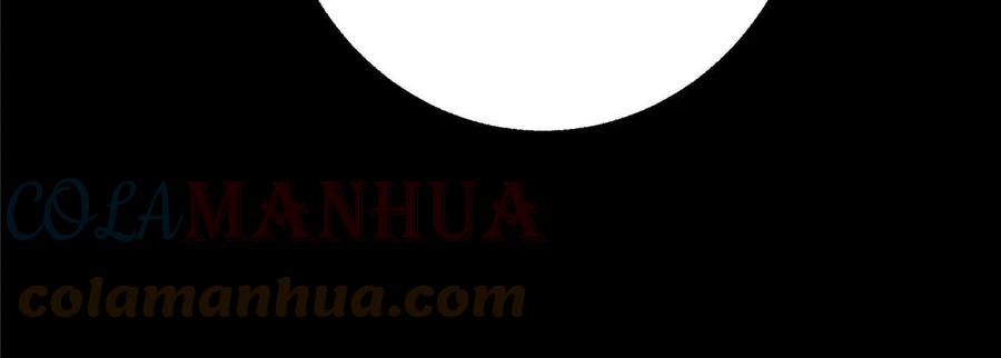 掌门低调点 181 娇艳欲滴 第28页