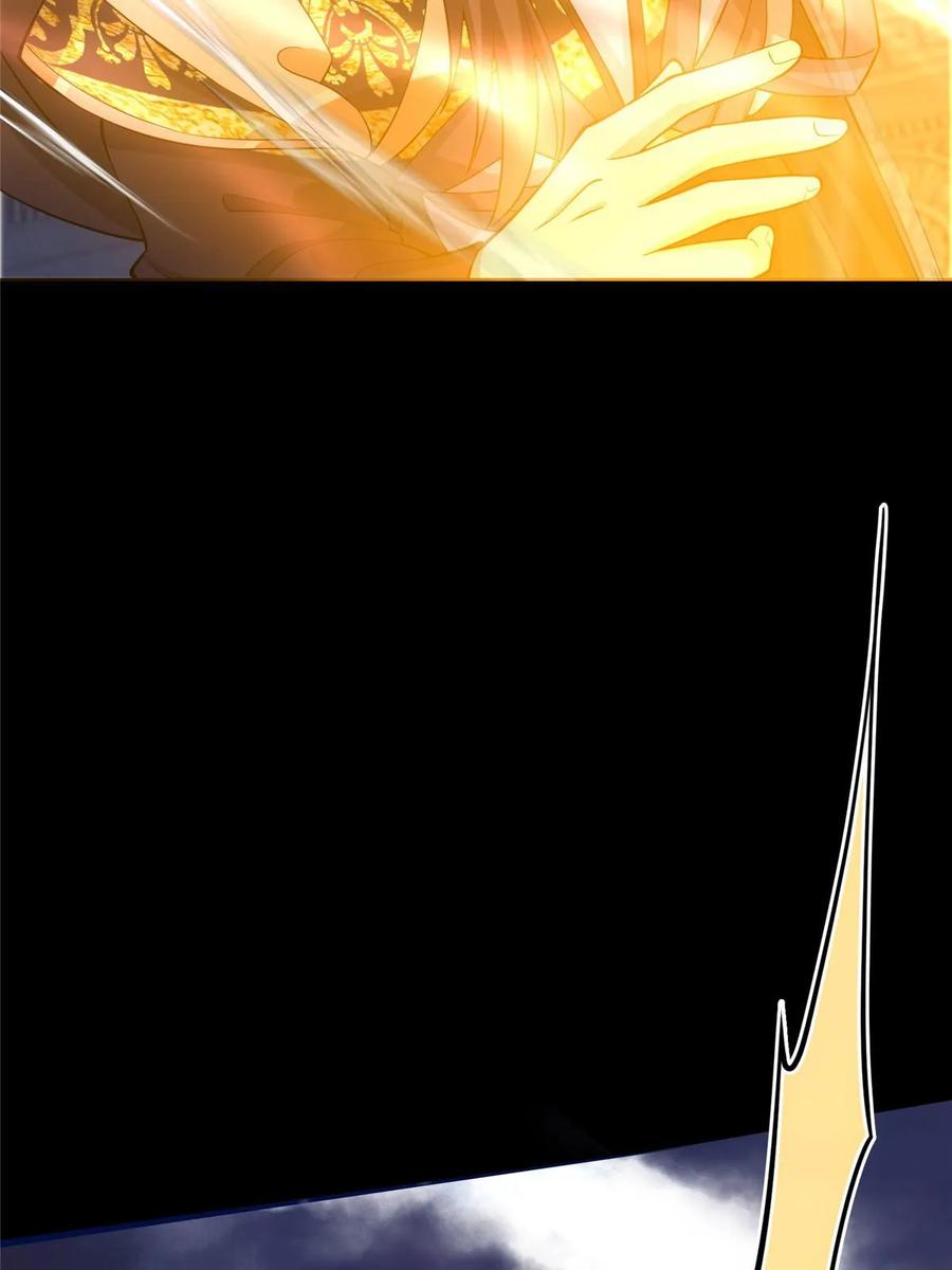 掌门低调点 181 娇艳欲滴 第35页