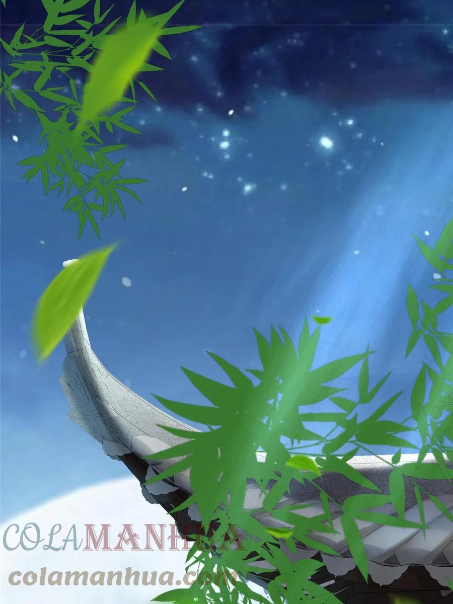 掌门低调点 182 那一夜的风情 第34页
