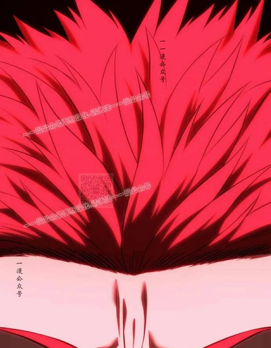 《红衫军》第19集 第77页