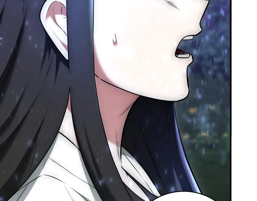 《一键三连后，我无敌了》第19话 摧毁副本 第295页