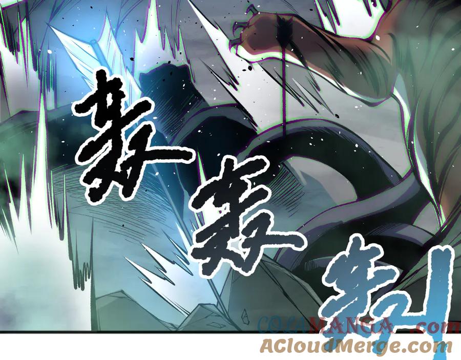死灵法师！我即是天灾 第185话 围观速通！ 第145页