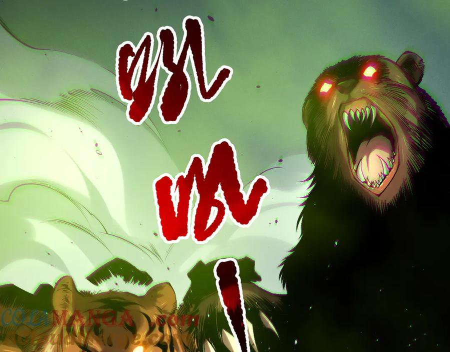 死灵法师！我即是天灾 第185话 围观速通！ 第125页