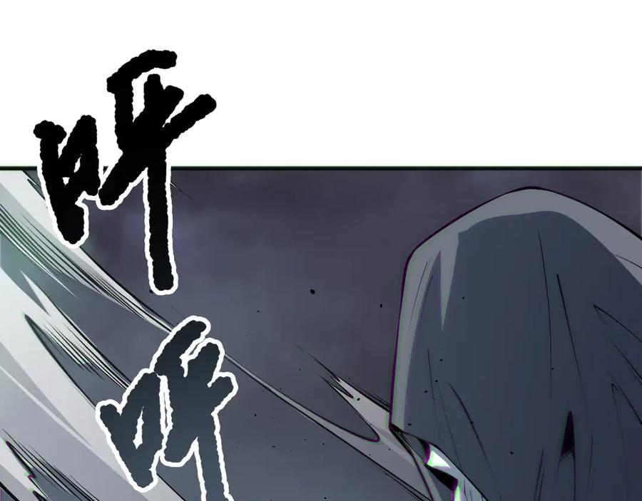 死灵法师！我即是天灾 第185话 围观速通！ 第135页