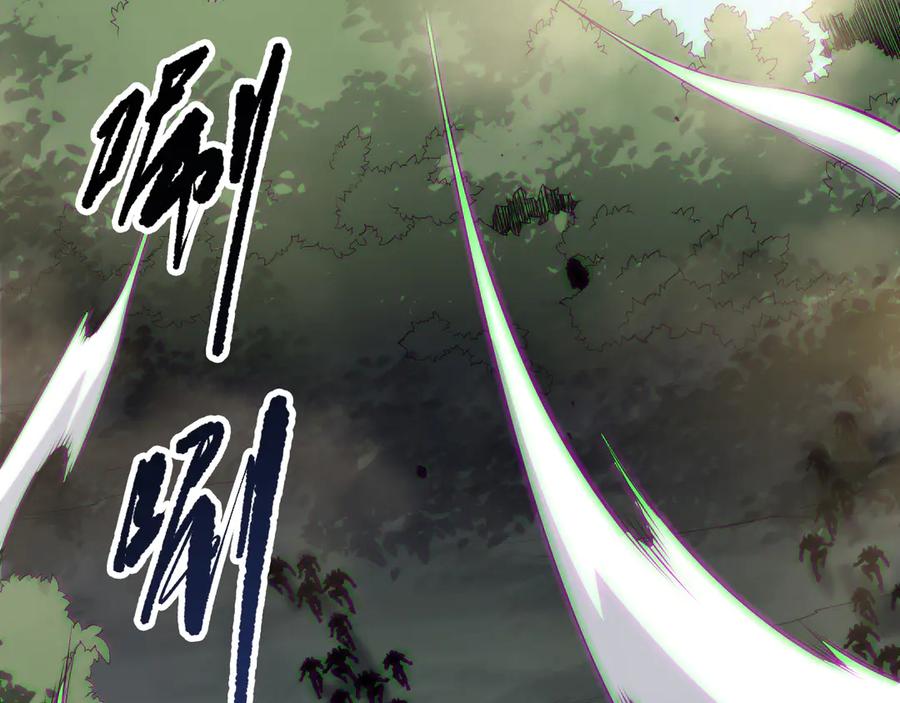 死灵法师！我即是天灾 第185话 围观速通！ 第112页