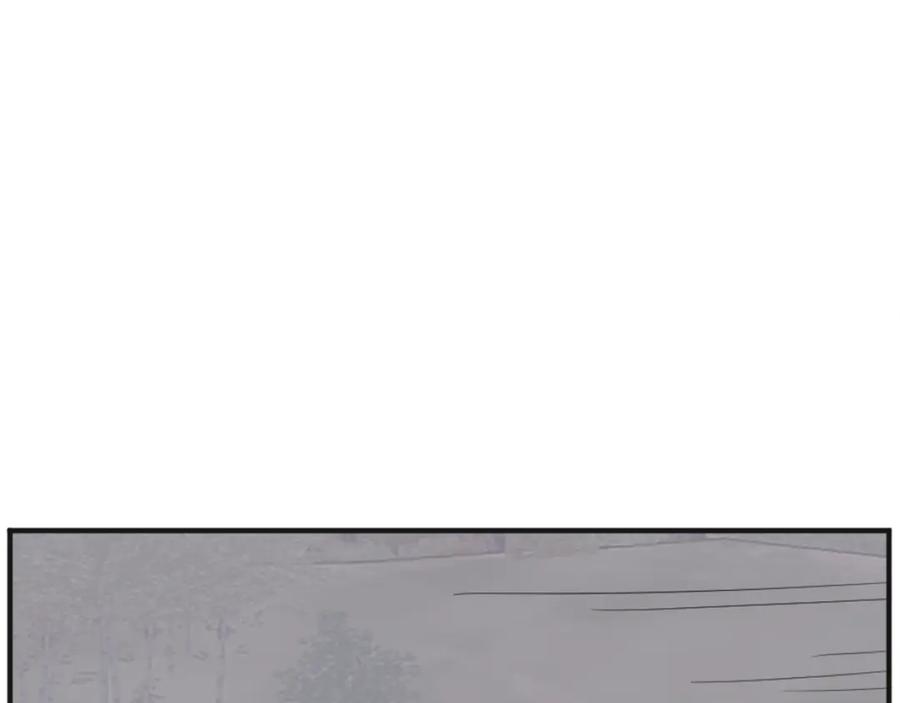 《重生不死尊》第191话 出发江锦 第131页