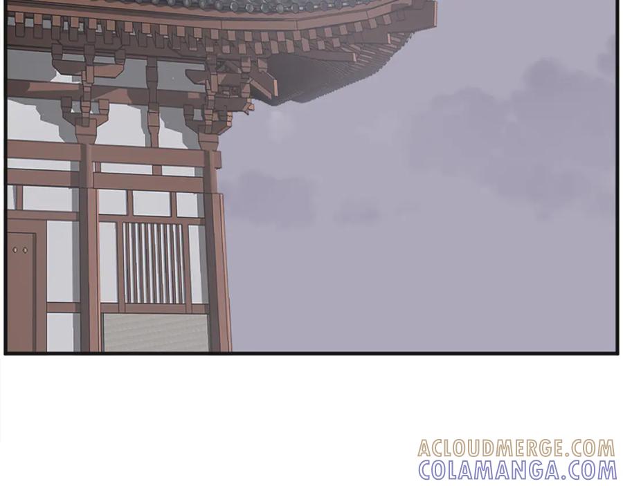《重生不死尊》第191话 出发江锦 第141页