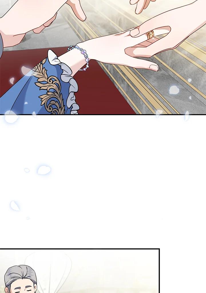 恶女的王座 第195话 第95页
