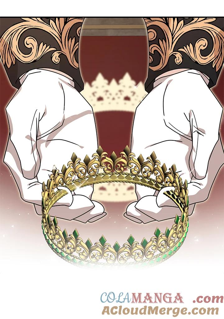 恶女的王座 第195话 第97页