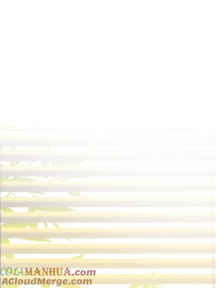 掌门低调点 194 出身卑贱的我…… 第46页