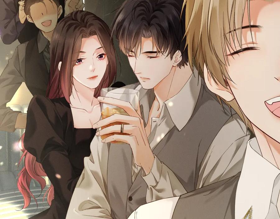 《深情诱引》第1话 结的是冥婚！？ 第86页