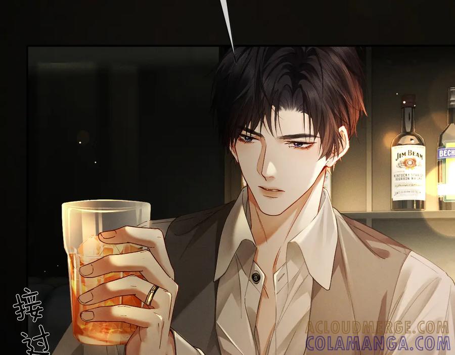 《深情诱引》第1话 结的是冥婚！？ 第81页