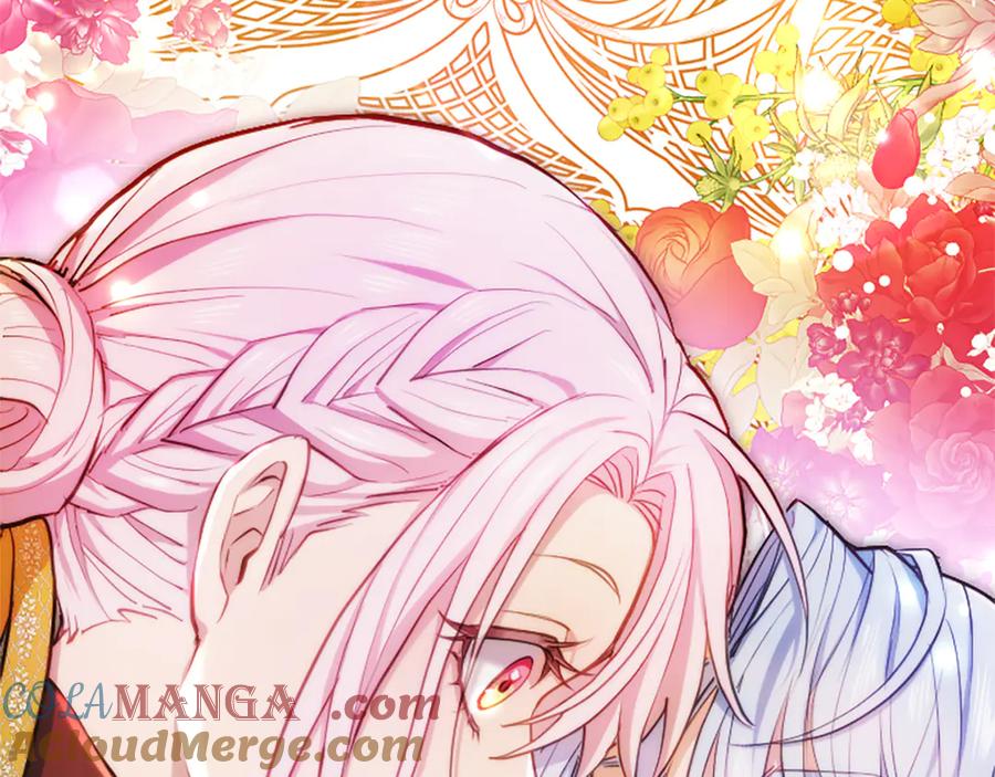 混世皇太子只对我恋爱脑 第2话 你说，人选随意？ 第121页