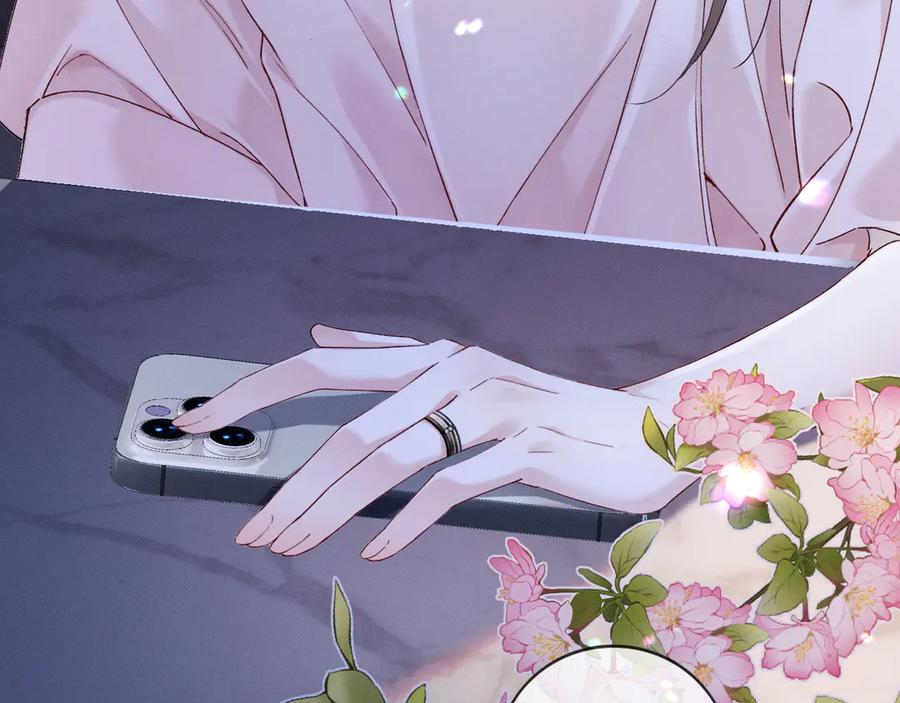 《深情诱引》第1话 结的是冥婚！？ 第96页