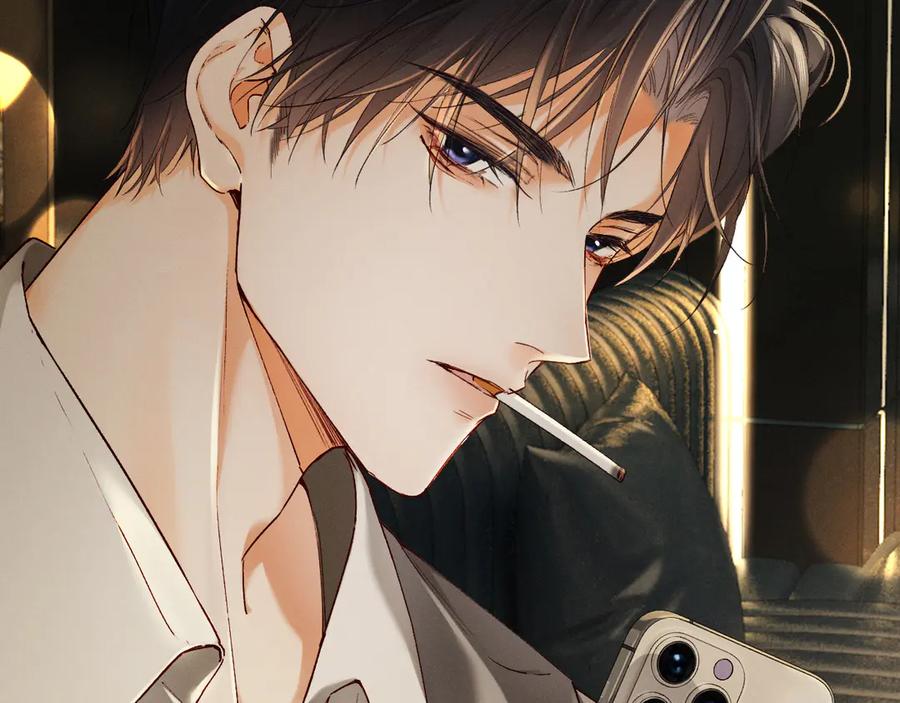 《深情诱引》第1话 结的是冥婚！？ 第70页