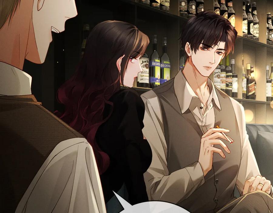 《深情诱引》第1话 结的是冥婚！？ 第76页