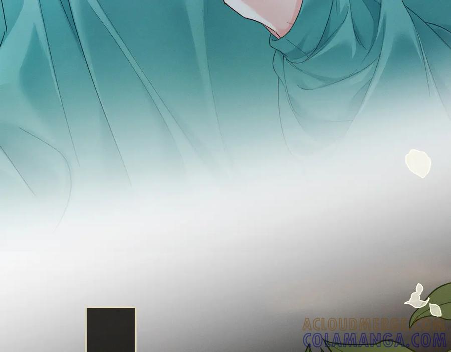 《深情诱引》第1话 结的是冥婚！？ 第61页