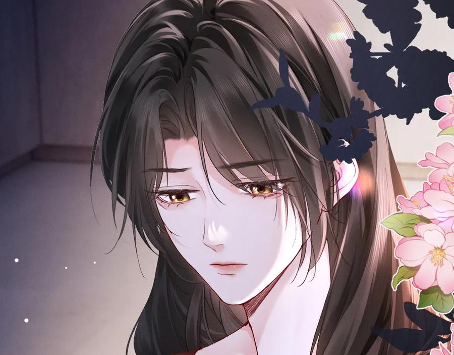 《深情诱引》第1话 结的是冥婚！？ 第94页