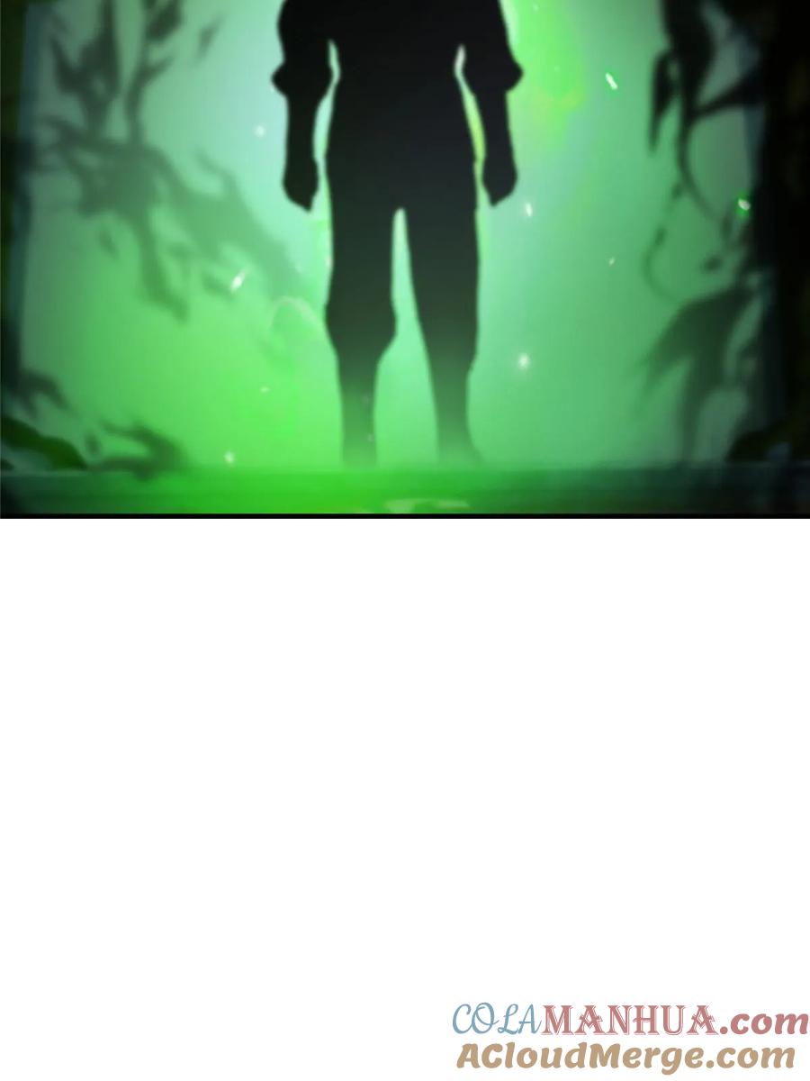 掌门低调点 195 你可是天选之子的徒弟 第58页
