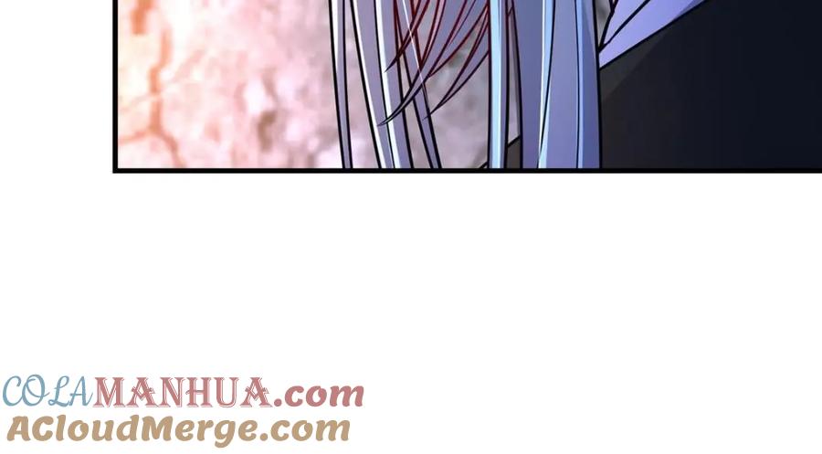 掌门低调点 197 我看见你的未来 第125页