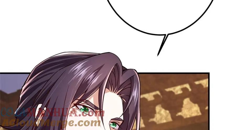 掌门低调点 200 他有个好师父啊！ 第45页