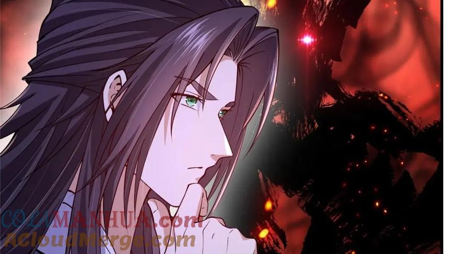 掌门低调点 200 他有个好师父啊！ 第37页