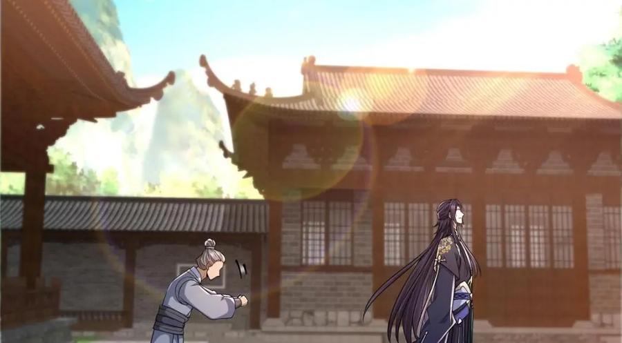 掌门低调点 201 墨门不留无用之人 第24页