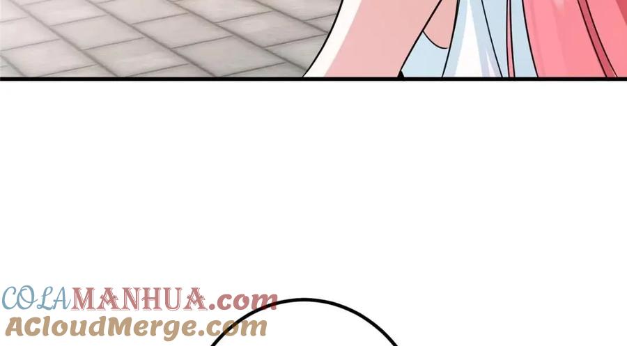 掌门低调点 202 本萌妹的热血燃起来了 第105页