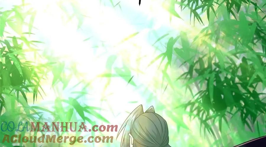 掌门低调点 203 问就是想活着！ 第57页
