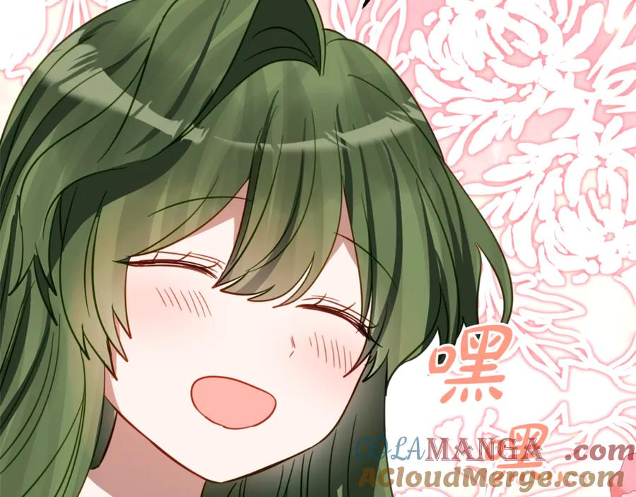 《刻薄公爵家的合约女儿》第21话 不是礼物！ 第149页