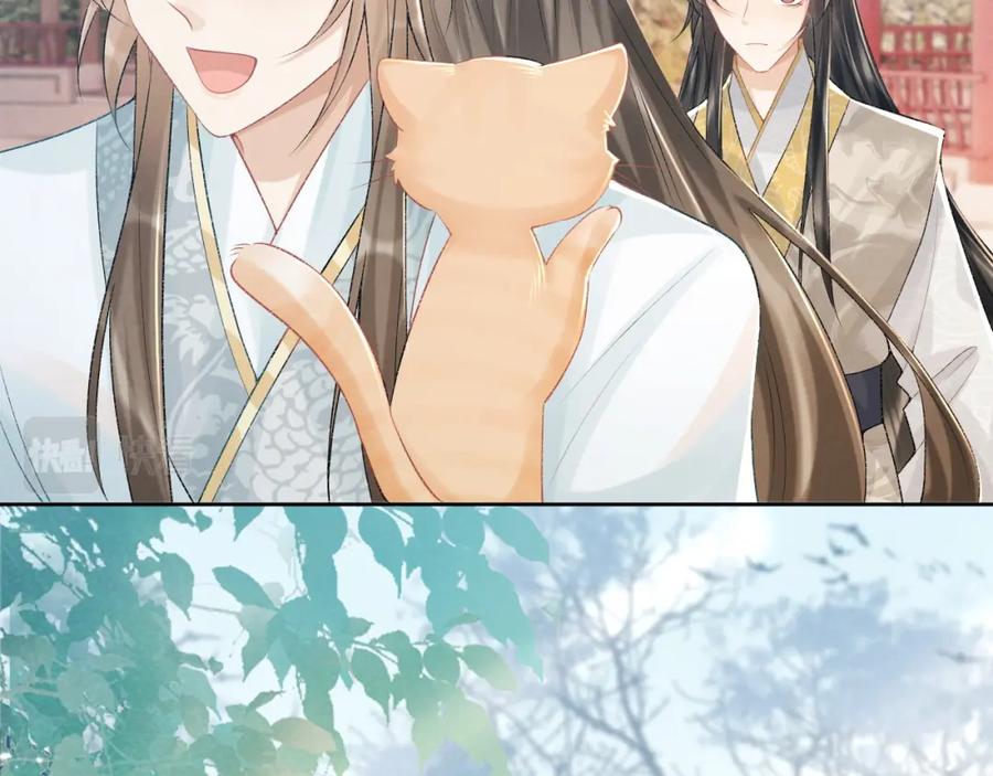 病态诱捕 第21话 它也敢来争宠？ 第19页
