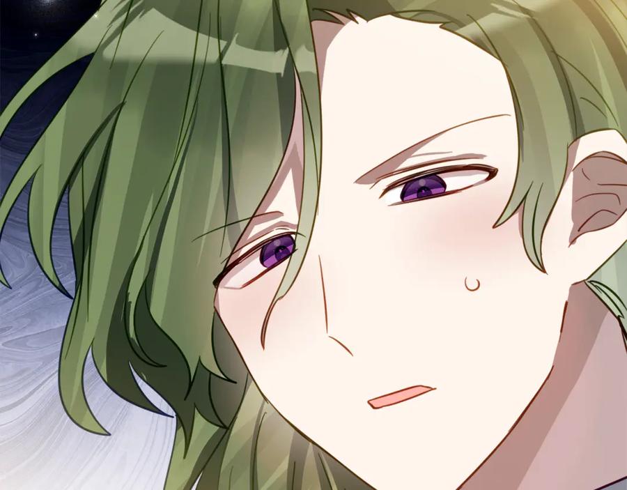 《刻薄公爵家的合约女儿》第21话 不是礼物！ 第146页