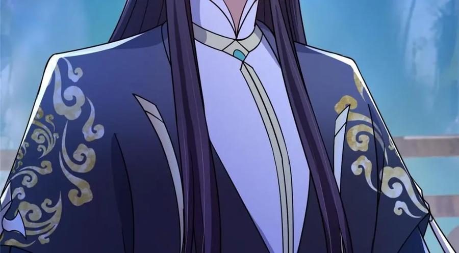 掌门低调点 205 要见见娘家人了 第83页