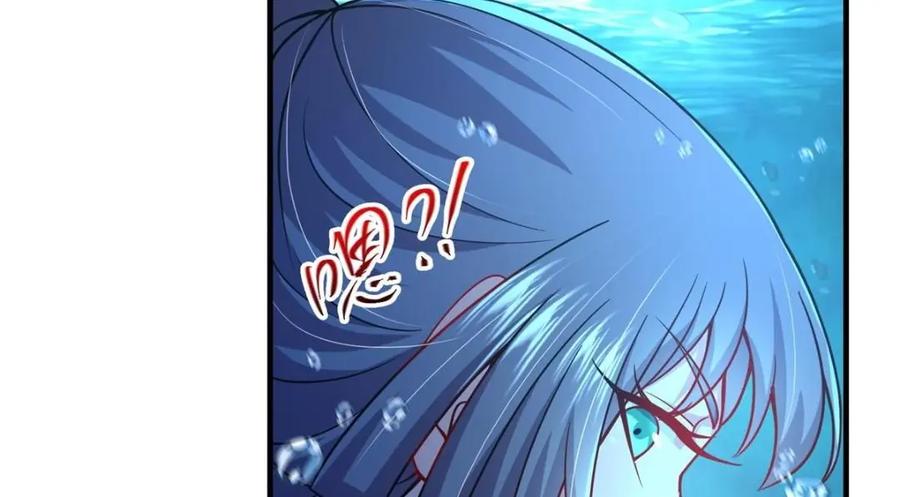 掌门低调点 212 只一眼，墓地都选好 第90页
