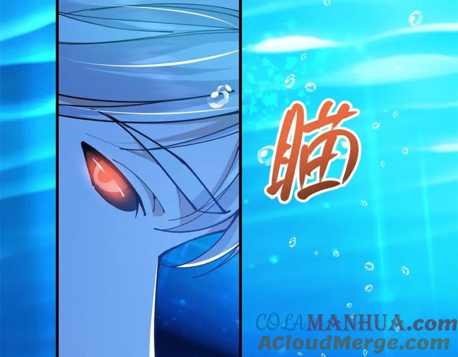 掌门低调点 213 水中的诱惑or恐怖！？ 第45页