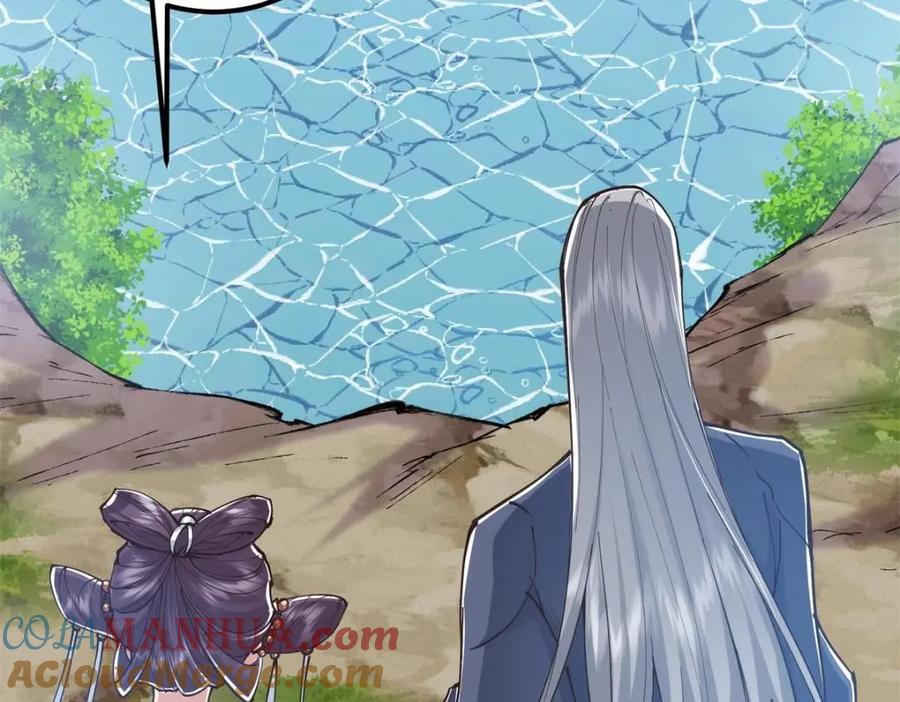 掌门低调点 213 水中的诱惑or恐怖！？ 第73页