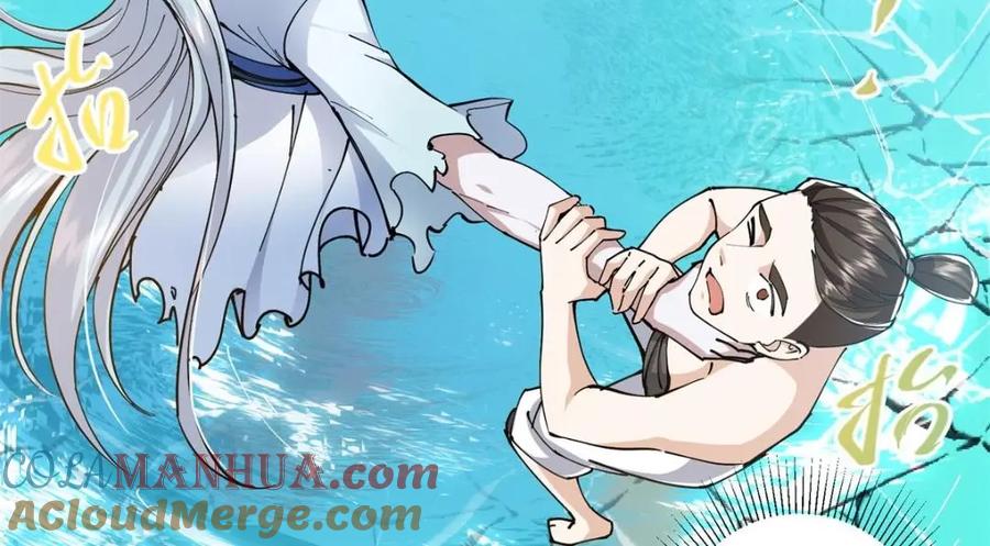 掌门低调点 213 水中的诱惑or恐怖！？ 第101页