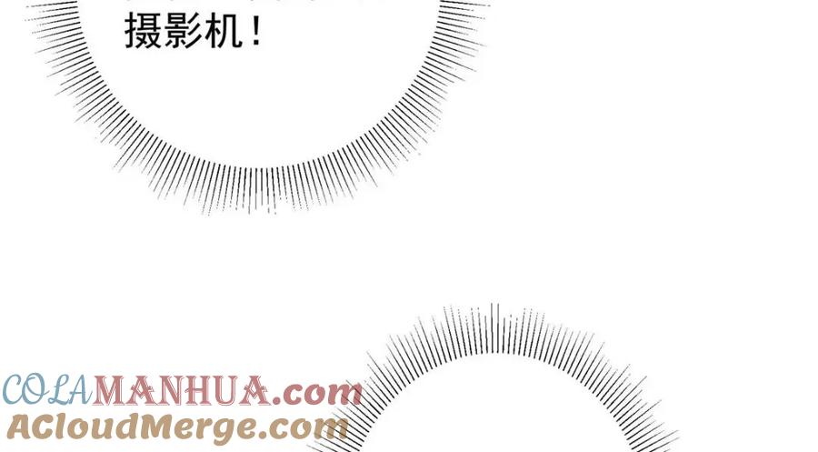 掌门低调点 213 水中的诱惑or恐怖！？ 第121页