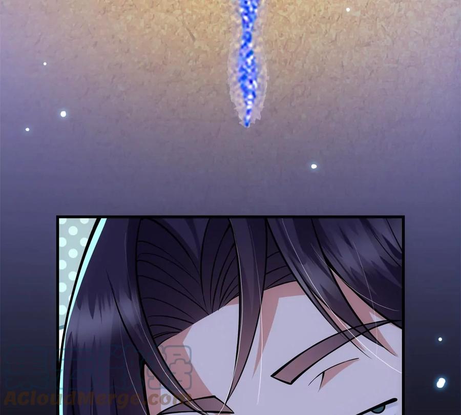 掌门低调点 019 越来越放肆了！ 第29页
