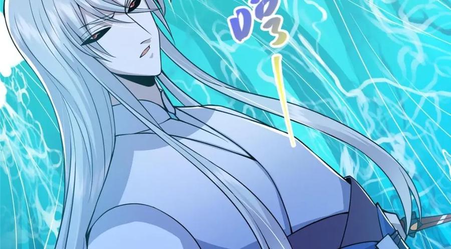 掌门低调点 215 资本家看了得流泪！ 第10页
