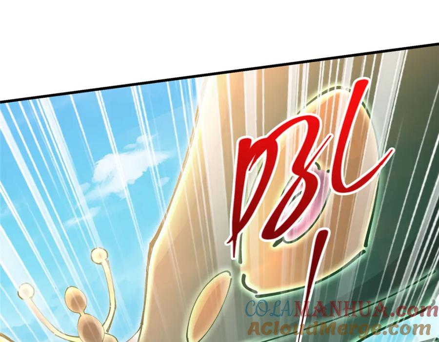掌门低调点 217 软饭是真的香 第29页