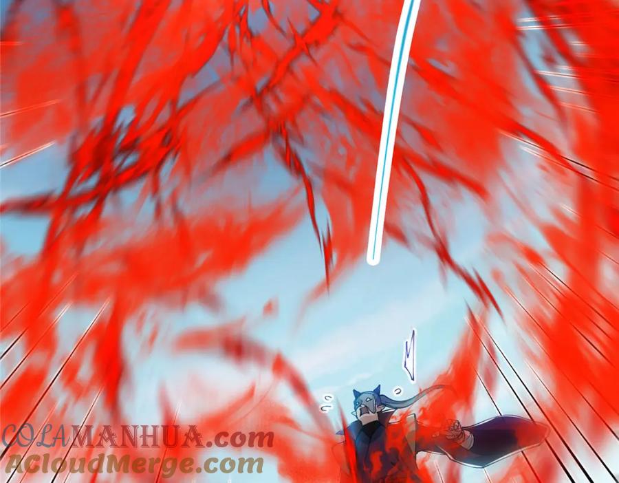 掌门低调点 218 哪里的水都归我管 第109页