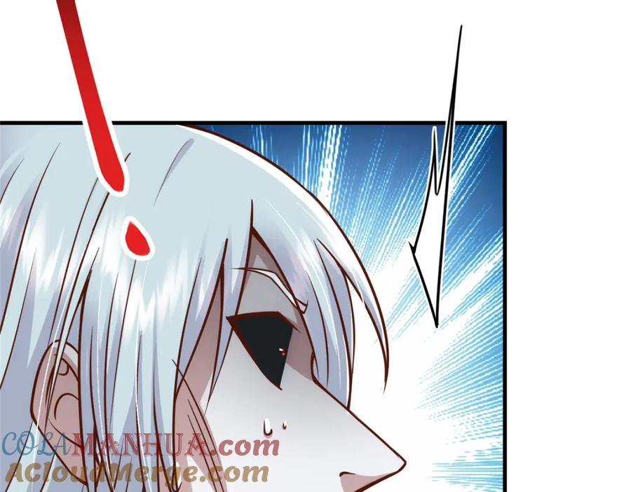 掌门低调点 220 要不是被猫耳娘打断…… 第17页