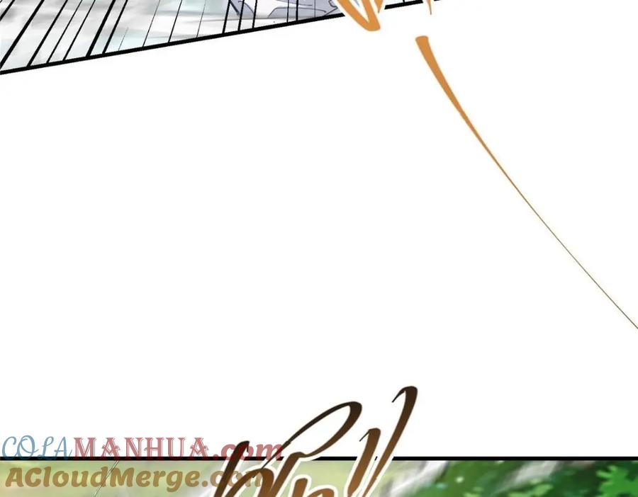 掌门低调点 223 点燃天玄界！ 第53页