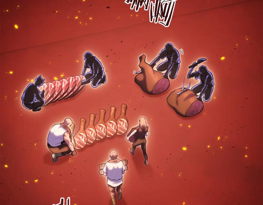 重启地下城 第223话 美味火怪肉 第126页