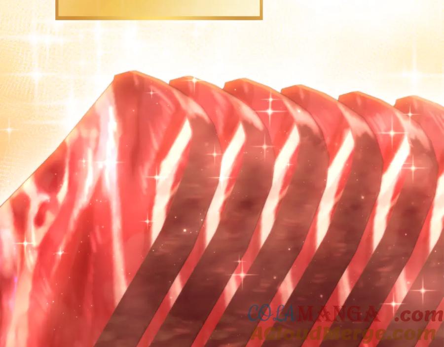 重启地下城 第223话 美味火怪肉 第133页