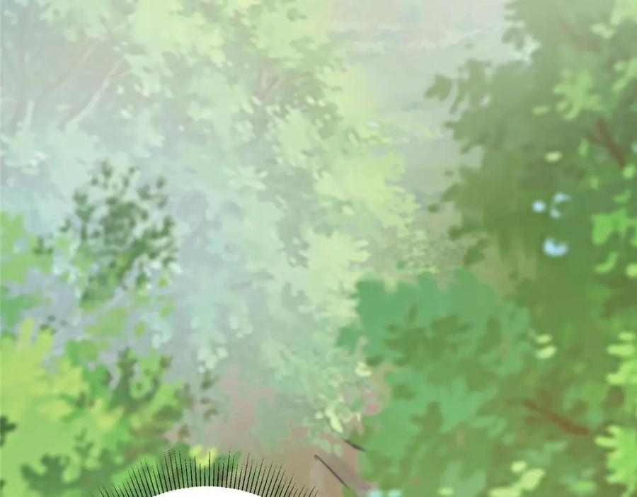 掌门低调点 223 点燃天玄界！ 第79页