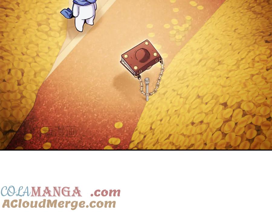 重启地下城 第223话 美味火怪肉 第97页
